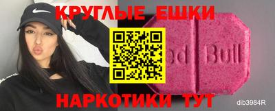 прущая мука Гагарин