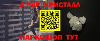 прущая мука Гагарин