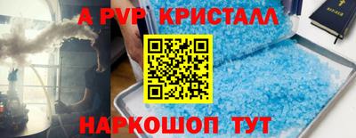 ПСИЛОЦИБИНОВЫЕ ГРИБЫ Гатчина
