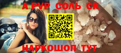 ПСИЛОЦИБИНОВЫЕ ГРИБЫ Гатчина