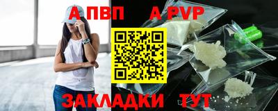 прущая мука Гагарин