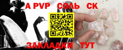 ПСИЛОЦИБИНОВЫЕ ГРИБЫ Гатчина