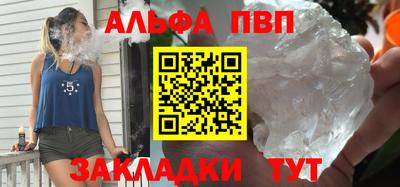 ПСИЛОЦИБИНОВЫЕ ГРИБЫ Гатчина