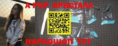 ПСИЛОЦИБИНОВЫЕ ГРИБЫ Гатчина