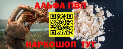 прущая мука Гагарин