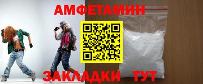 ПСИЛОЦИБИНОВЫЕ ГРИБЫ Гатчина