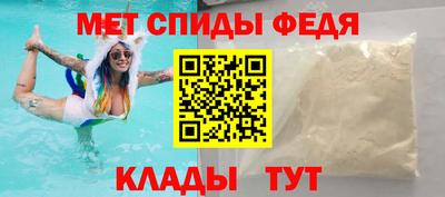 прущая мука Гагарин