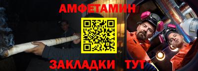 ALPHA PVP Гай
