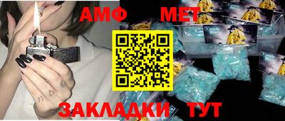 прущая мука Гагарин
