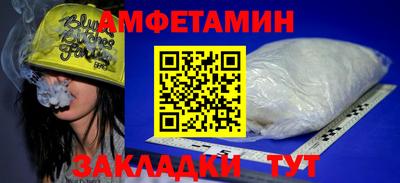 ALPHA PVP Гай