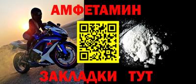 прущая мука Гагарин