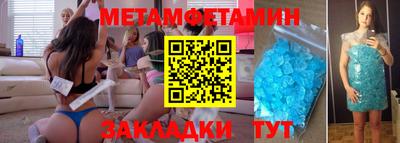 ПСИЛОЦИБИНОВЫЕ ГРИБЫ Гатчина