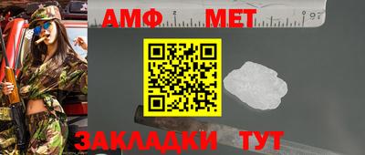 ПСИЛОЦИБИНОВЫЕ ГРИБЫ Гатчина