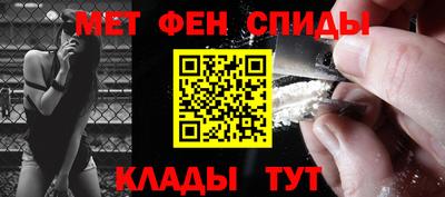 метадон Балашиха