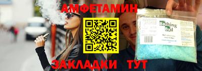 метадон Балашиха