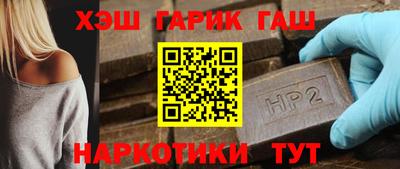 spice Балаково