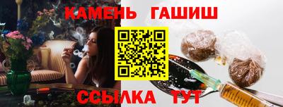 кокаин премиум Краснознаменск
