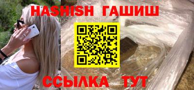 метадон Балашиха