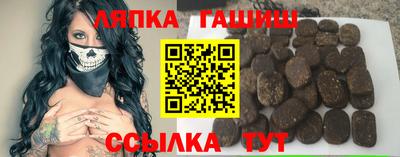 прущая мука Гагарин