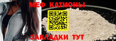 spice Балаково